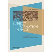 太空中的主體形成：20世紀美國猶太成長小說的空間解讀 (電子書)