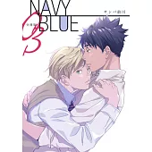 【直條式漫畫】NAVY BLUE 6 (電子書)