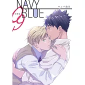 【直條式漫畫】NAVY BLUE 16 (電子書)