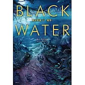 黑水奇譚IV：戰爭 (電子書)