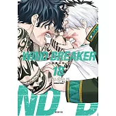 WIND BREAKER—防風少年—(18) (電子書)