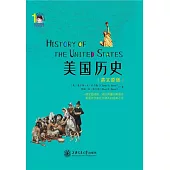 美國歷史 (電子書)