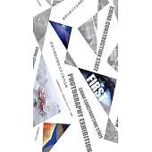 首屆中國建築攝影藝術大展作品集 (電子書)