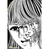 大蛇完全版(03) (電子書)