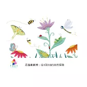 昆蟲數數樂：從1到10的自然探險中文有聲繪本 (電子書)