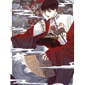 [快穿]人渣洗白逆襲系統 (電子書)