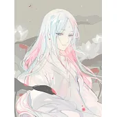 重生之啞巴男妻 (電子書)