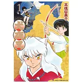 犬夜叉豪華版(01) (電子書)