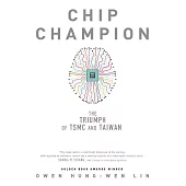 Chip Champion (電子書)