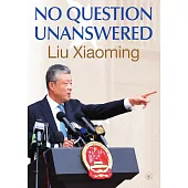 有問必答 (電子書)