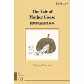 Tales of Mother Goose 鵝媽媽童話故事集 (電子書)