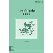Aesop’s Fables 伊索寓言 (電子書)