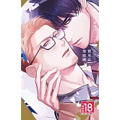 我可以抱你嗎? (電子書)