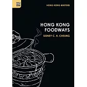 Hong Kong Foodways (電子書)