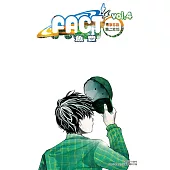 歡迎來到!FACT(東京S區第二支部)(04)完 (電子書)