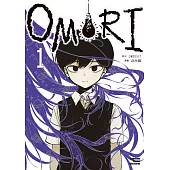 OMORI (1) (電子書)