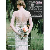 囍結TieTheKnots 7月號/2018第48期 (電子雜誌)