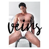 veins 2020/7/20第1期 (電子雜誌)