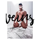 veins 2020/8/4第2期 (電子雜誌)