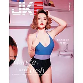 JKF 09月號/2021第49期 (電子雜誌)