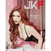 JKF 07月號/2021第47期 (電子雜誌)