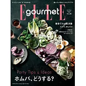 (日文雜誌) ELLE gourmet 12月號/2023第38期 (電子雜誌)