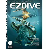 EZDIVE雙語潛水雜誌 2024/10/1第110期 (電子雜誌)