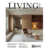 LIVING 空間美學 2月號/2026第162期 (電子雜誌)