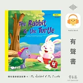 賴世雄爺爺說故事4：龜兔賽跑 (The Rabbit & The Turtle)- 常春藤童話系列 (有聲書)