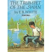 The Trumpet of the Swan(天鵝的喇叭)