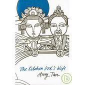The Kitchen God’s Wife(Perennial Collection)
