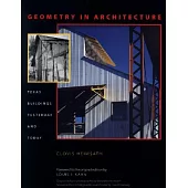 Geometry in Architecture: Texas Buildings Yesterday and Today