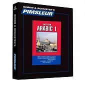 Pimsleur Language Program Eastern Arabic