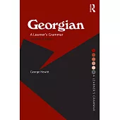 Georgian: A Learner’s Grammar