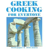 Greek Cooking for Everyone