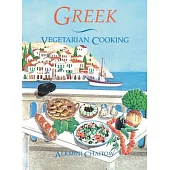 Greek Vegetarian Cooking