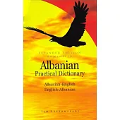 Albanian-English English-Albanian