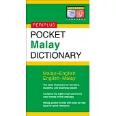 Pocket Malay Dictionary: Malay-english English-malay