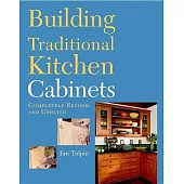 Building Traditional Kitchen Cabinets