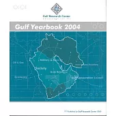 Gulf Yearbook 2004