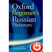 Oxford Beginner’s Russian Dictionary