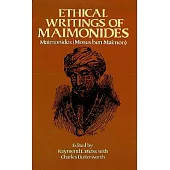 Ethical Writings of Maimonides