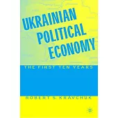 Ukrainian Political Economy