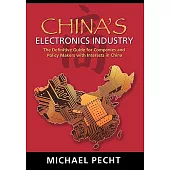 China’s Electronics Industry