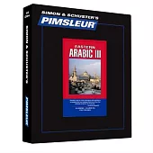 Simon & Schuster’s Pimsleur Eastern Arabic III