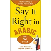 Say It Right in Arabic