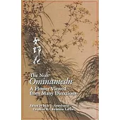 The Noh Ominameshi: A Flower Viewed from Many Directions