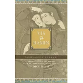 Vis & Ramin