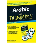 Arabic for Dummies