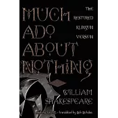 Much Ado About Nothing